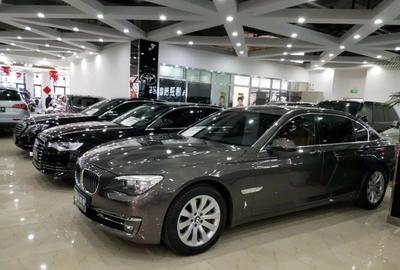 博琪朗豪名車 重塑高端二手車市場(chǎng)格局，引領(lǐng)行業(yè)服務(wù)新標(biāo)桿